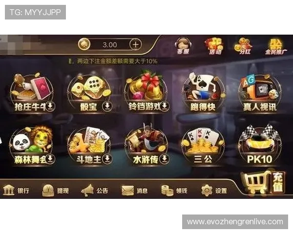多平台支持的电玩视讯大厅下载，随时随地畅玩精彩真人娱乐游戏