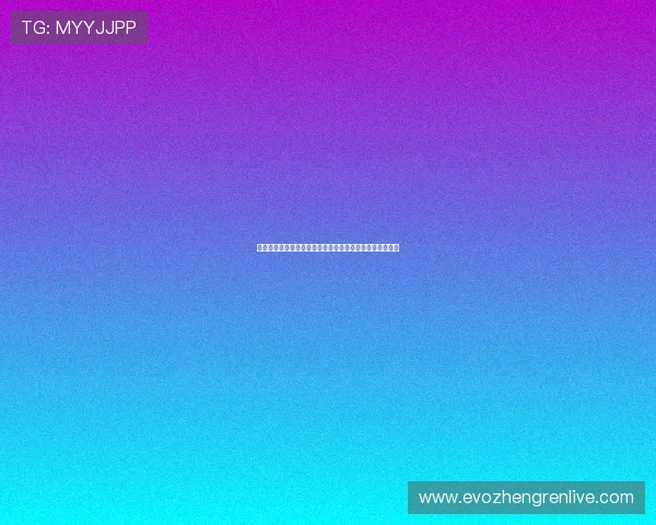 如何运用百家乐口诀提升世界杯期间体育博彩的胜算与盈利